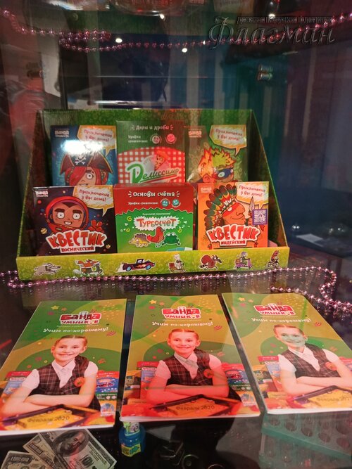 2026-01-08_18-24-07_Tug_IMG_998